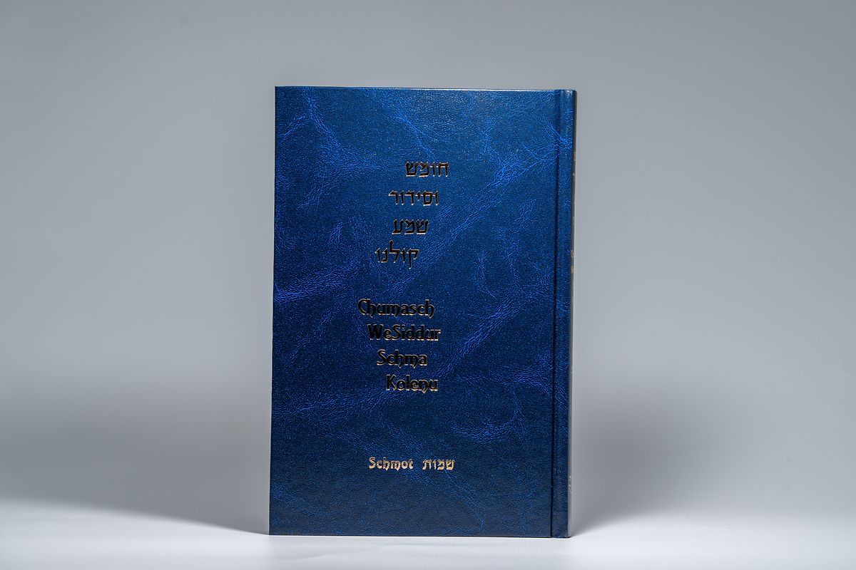 Chumasch Raschi Schmot