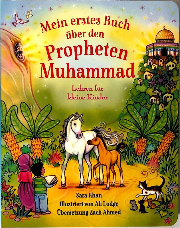Mein erstes Buch über den Propheten Muhammad