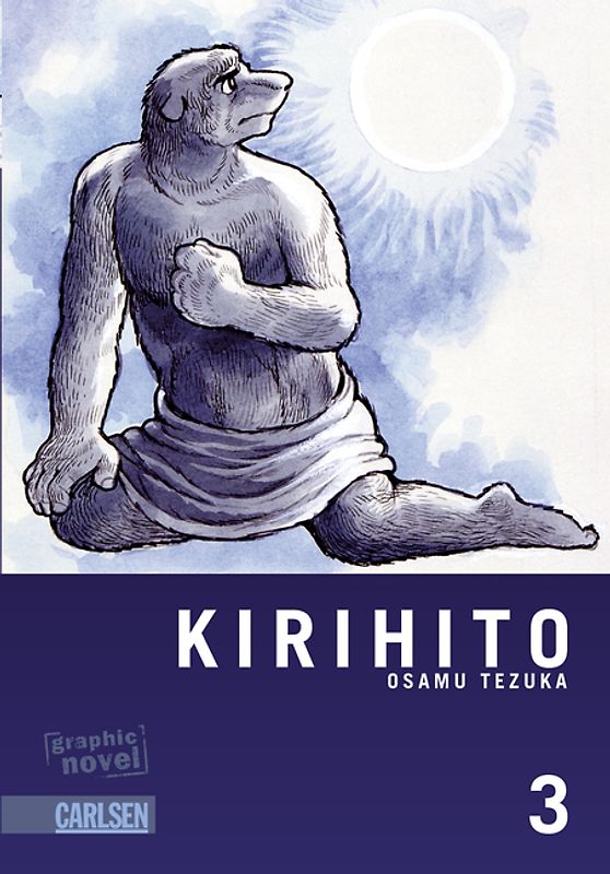 Kirihito 3