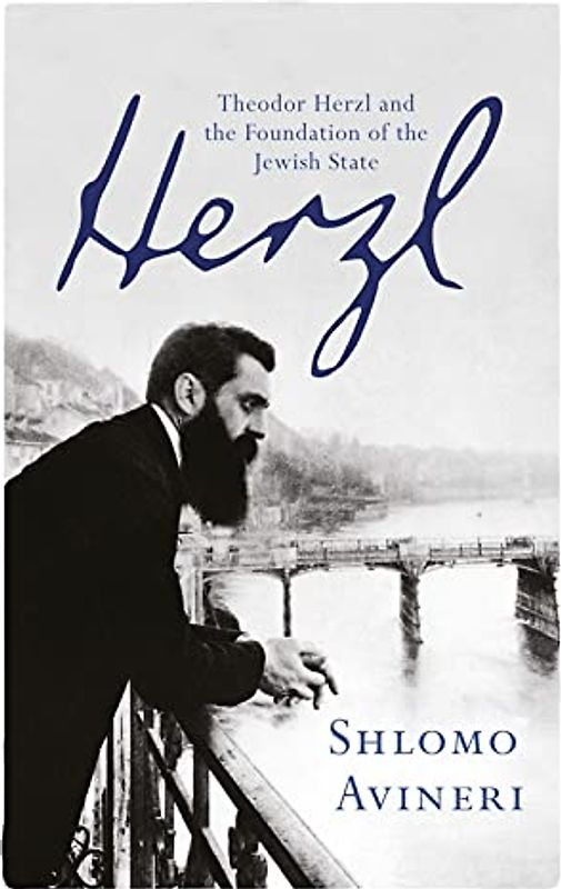 Herzl - Avineri, Shlomo