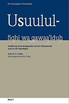 Usuulul-fiqhi wa qawaa’iduh