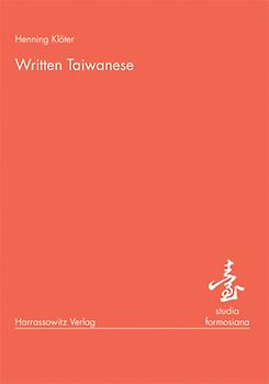 Written Taiwanese