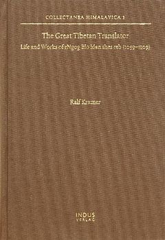 The Great Tibetan Translator