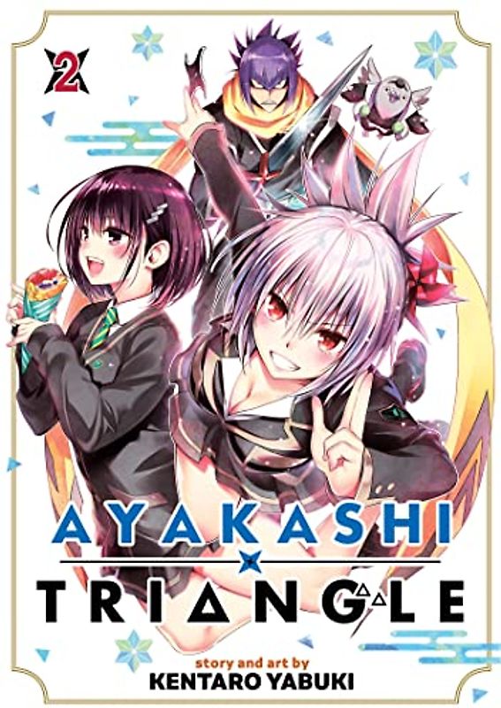 Ayakashi Triangle Vol. 2