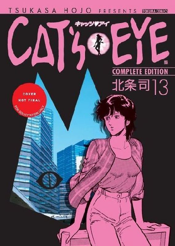 Cat's Eye Omnibus Volume 5 (Three Volumes in One)