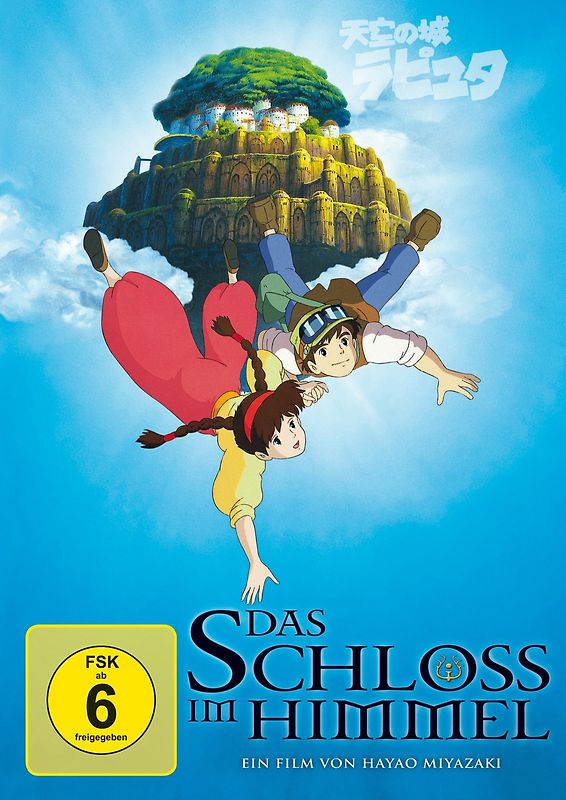 Das Schloss im Himmel DVD