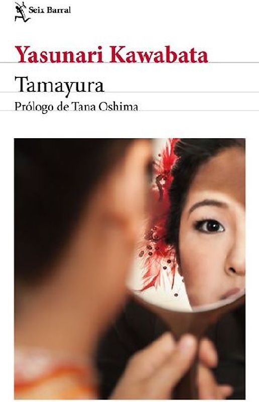 Tamayura (Relatos / Short Stories)