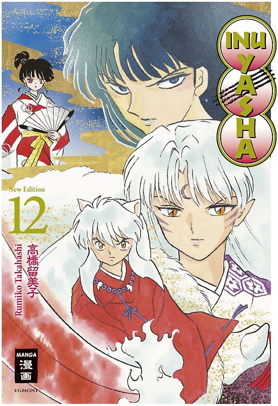 Inu Yasha New Edition 12