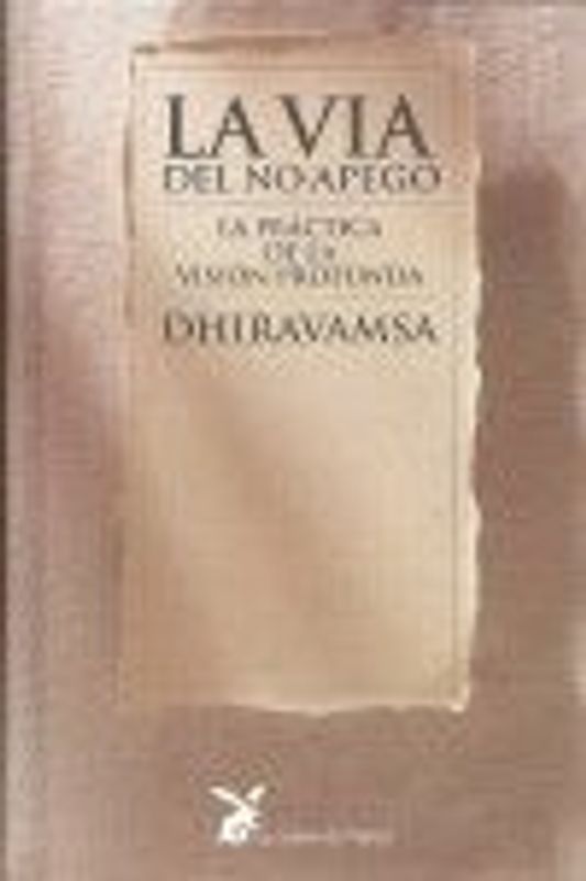 La vía del no-apego