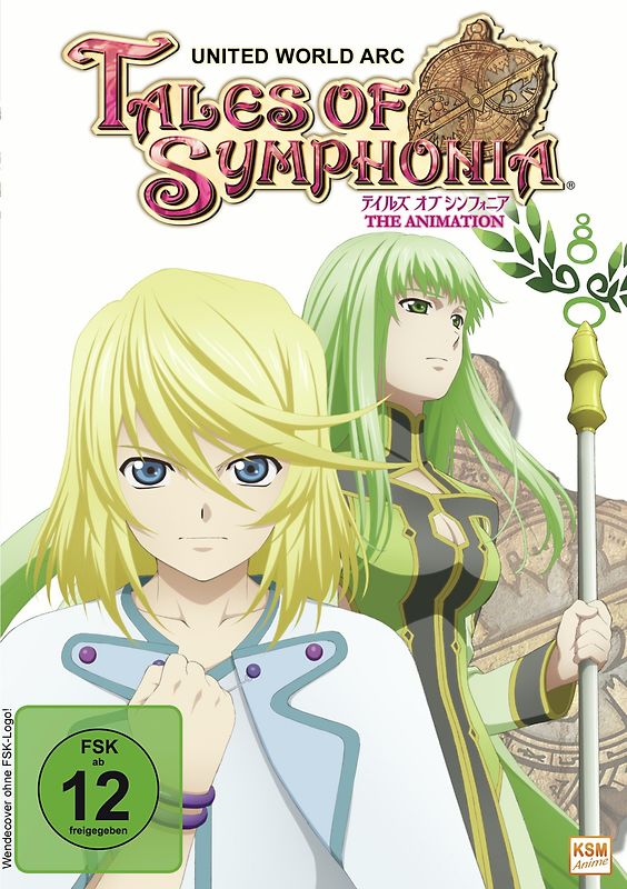 Tales of Symphonia - United World Arc DVD