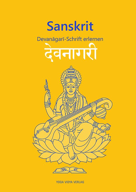 Sanskrit - Devanagari-Schrift erlernen