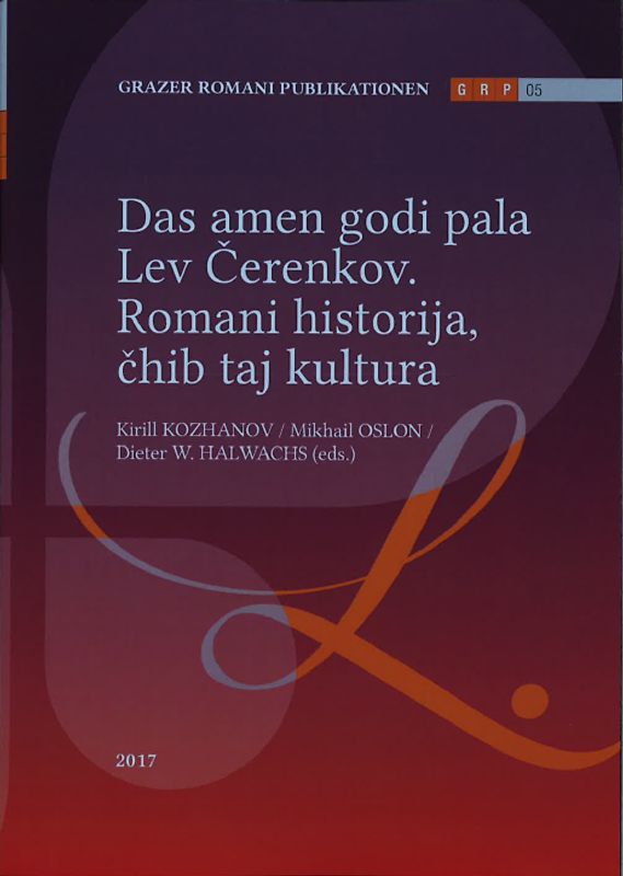 Grazer Romani Publikationen 05