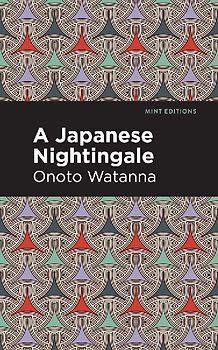A Japanese Nightingale