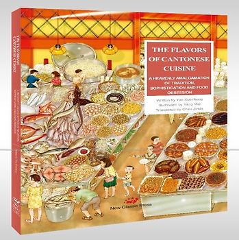THE FLAVORS OF CANTONESE CUISINE