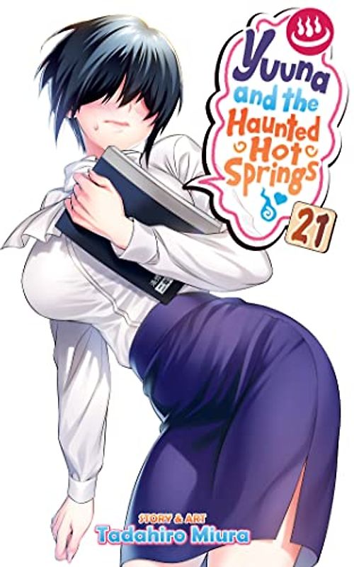 Yuuna and the Haunted Hot Springs Vol. 21