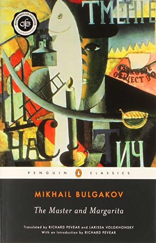 The Master and Margarita (Penguin Classics) - Mikhail Bulgakov