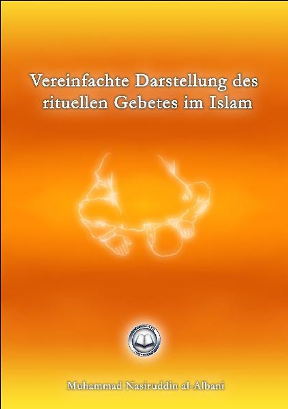 Islamisches Grundwissen für Anfänger