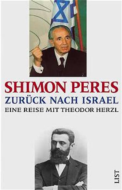 Zurück nach Israel