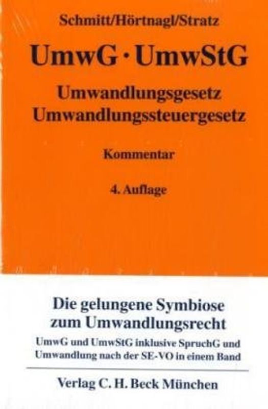 Umwandlungsgesetz, Umwandlungssteuergesetz