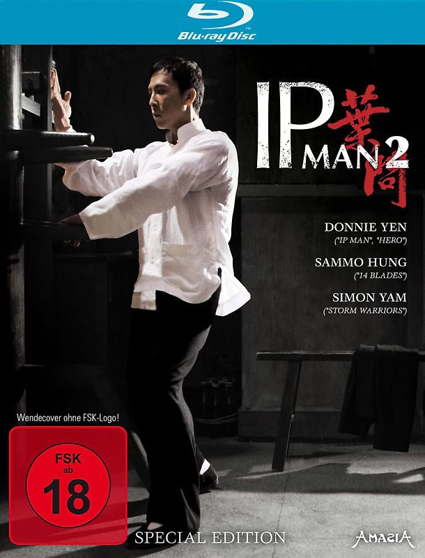IP MAN 2 - Special Edition Blu-ray Disc