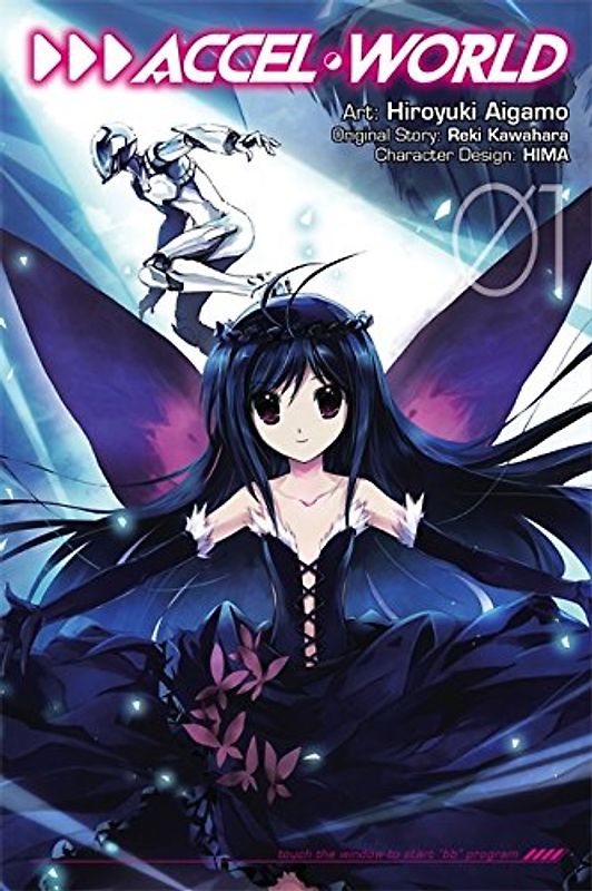 Aigamo, Hiroyuki - Accel World, Vol. 1 (manga) (Accel World (manga))