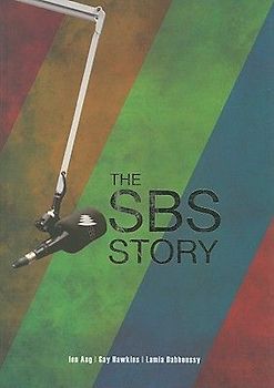 The SBS Story