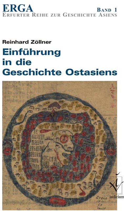 Einführung in die Geschichte Ostasiens