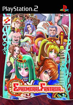 Ephemeral Fantasia PlayStation 2