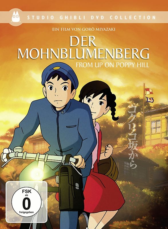 Der Mohnblumenberg [Special Edition, 2 DVDs] DVD