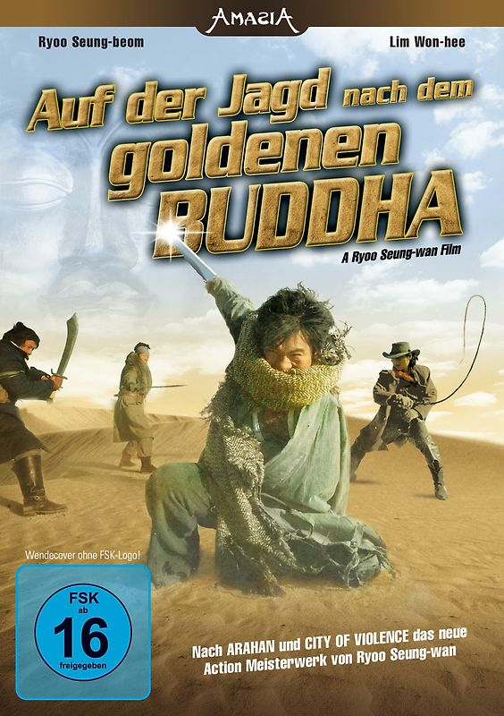 Auf der Jagd nach dem goldenen Buddha DVD