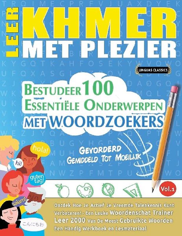 LEER KHMER MET PLEZIER - GEVORDERD