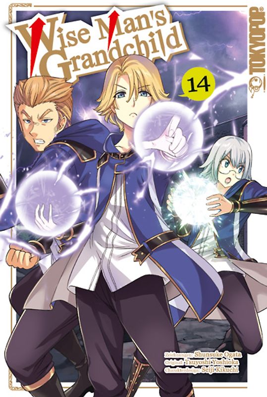 Wise Man's Grandchild 14