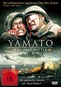 Yamato DVD