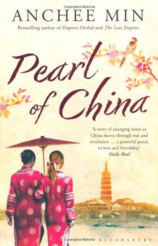 Pearl of China