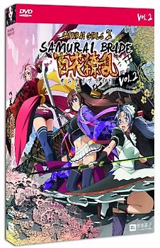 Samurai Bride Vol.2 (Samurai Girls Staffel 2 Vol.2) [Collector's Edition, inkl. Artbook und "O-Mamori"- Glücksbringer] DVD