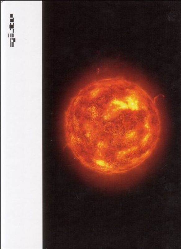 Ambient Motion Pictures - Lovely sun DVD