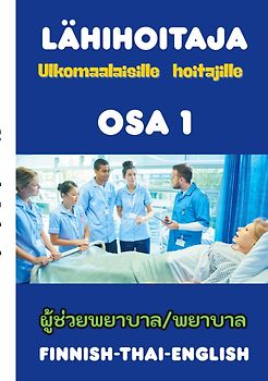 Lähihoitaja ulkomaalaisille hoitajille