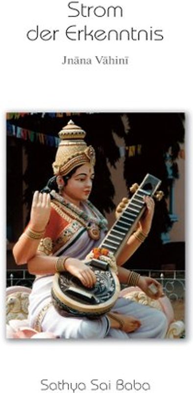 Strom der Erkenntnis