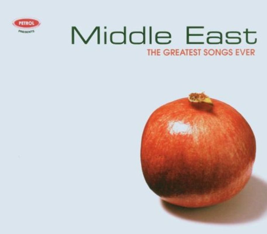 Various - Greatest Songs Ever:Middle East
