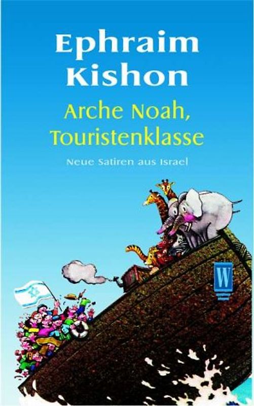 Arche Noah, Touristenklasse