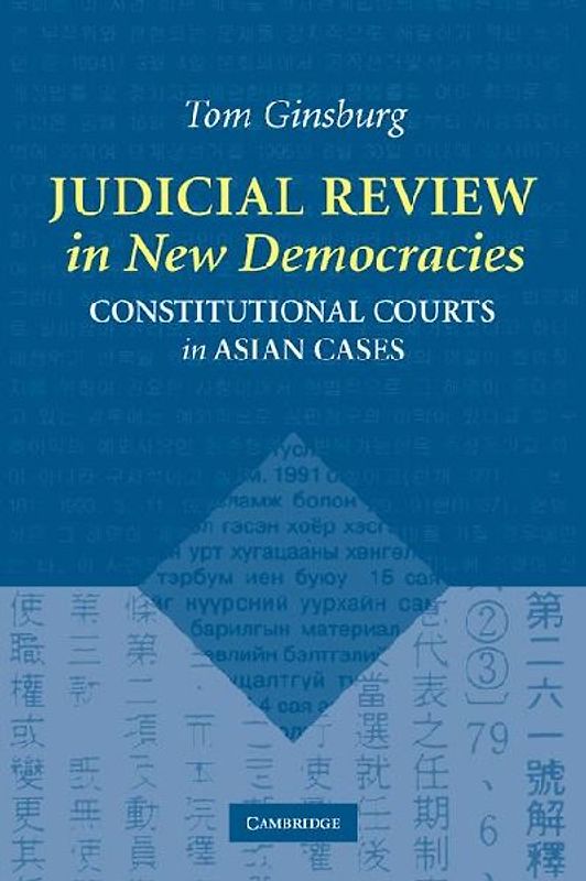 Judicial Review in New Democracies