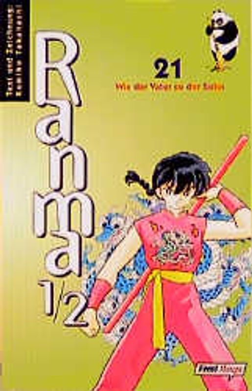 Ranma 1/2