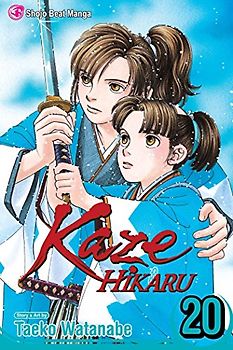 Kaze Hikaru Volume 20