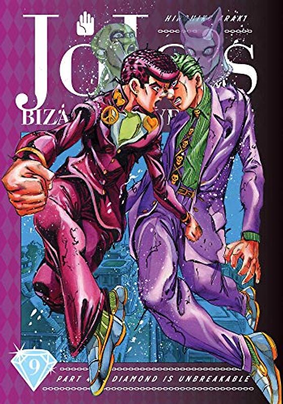 JoJo's Bizarre Adventure: Part 4--Diamond Is Unbreakable, Vol. 9 (Jojo's Bizarre Adventure: Diamond Is Unbreakable, Band 9)
