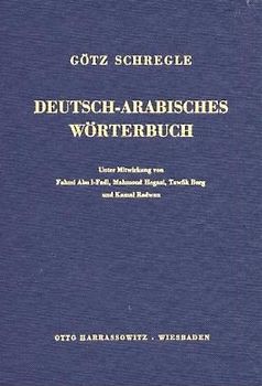 Deutsch-Arabisches Wörterbuch