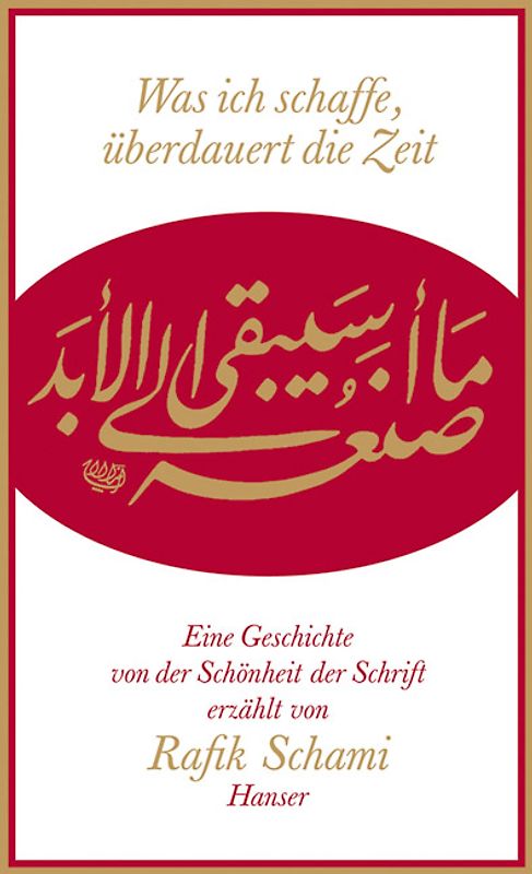 Was ich schaffe, überdauert die Zeit