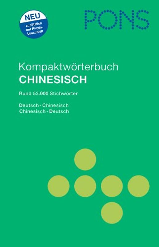 PONS Kompaktwörterbuch Chinesisch