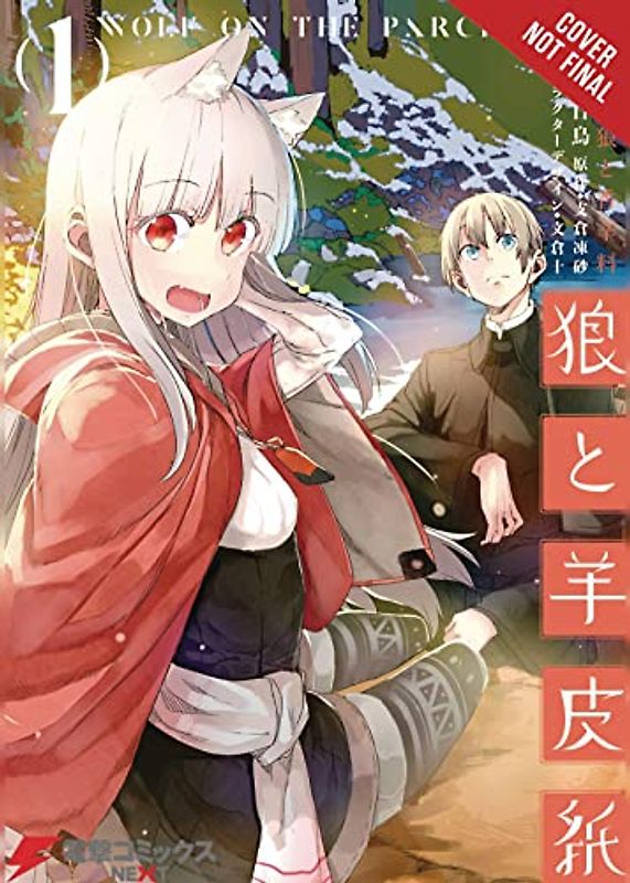 Wolf & Parchment, Vol. 1 (Manga): New Theory Spice & Wolf