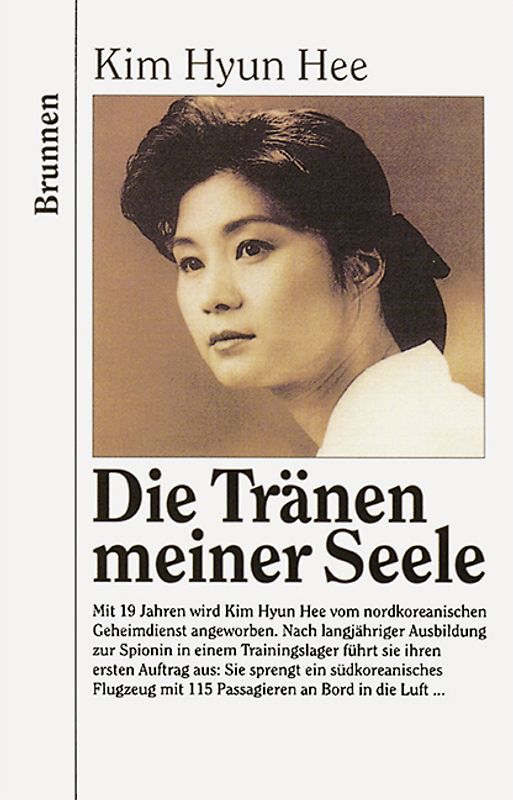 Die Tränen meiner Seele