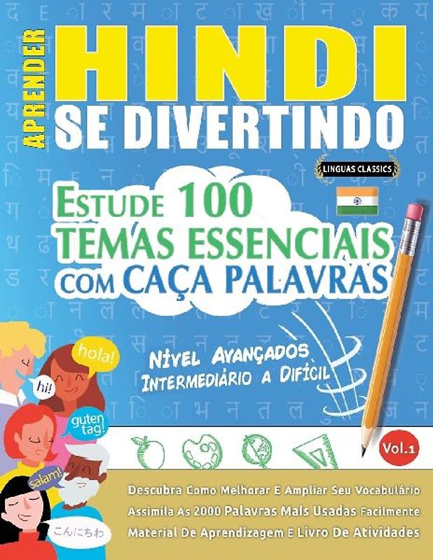 APRENDER HINDI SE DIVERTINDO! - NÍVEL AVANÇADOS